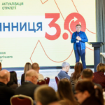 Як зміниться Вінниця до 2040 року: стартувала робота над новою стратегією громади
