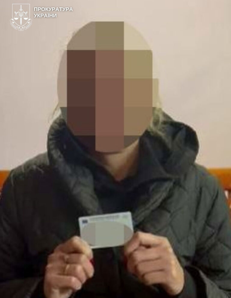 Збирала дані про енергетичні об’єкти Вінниччини: затримали жінку, яка шпигувала для рф