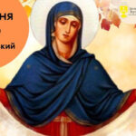У Вінницькій громаді проведуть благодійний захід «Подільська Покрова»