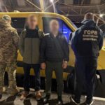 Вінничанин намагався перетнути кордон сховавшись під подушками
