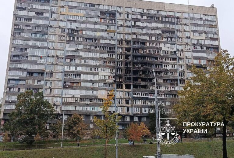 Ракети та дрони РФ вдарили по українських містах: постраждали люди