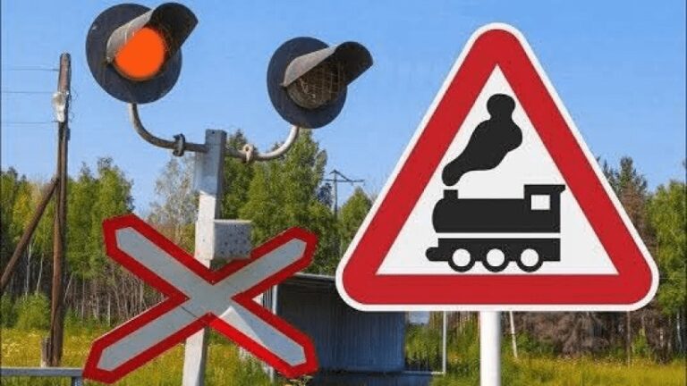 У Вапнярці на Вінниччині на дві доби перекриють залізничний переїзд