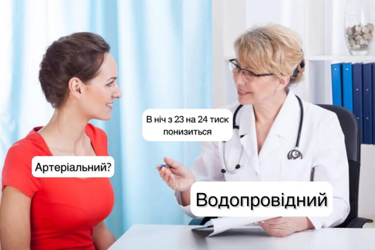 У Вінниці вночі знизять тиск води в чотирьох мікрорайонах: причина