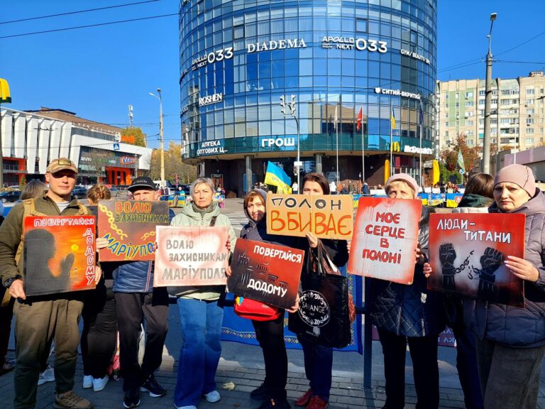 У Вінниці відбулася акція на підтримку українських військовополонених