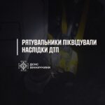 ДТП поблизу Райгорода: рятувальники деблокували 19-річного пасажира
