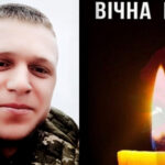 Не вижив після поранення: у лікарні помер воїн з Іллінецької громади Василь Хоменко