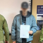 Інженер з Херсонщини «спроєктував» шлях до Болгарії за 20 тисяч доларів через Вінниччину