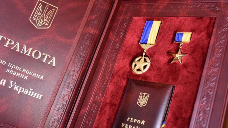 Герої України: хто отримав найвище звання у День Захисників і Захисниць