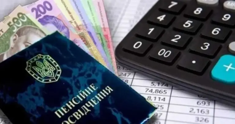 Пенсіонери ризикують втратити виплати, якщо не дотримаються цієї умови: подробиці