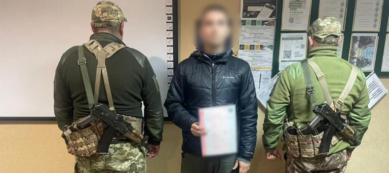 «Придбав» дитину за криптовалюту: на Вінниччині прикордонники викрили харків’янина