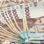 Скільки треба заробляти в Україні, щоб вважатися середнім класом