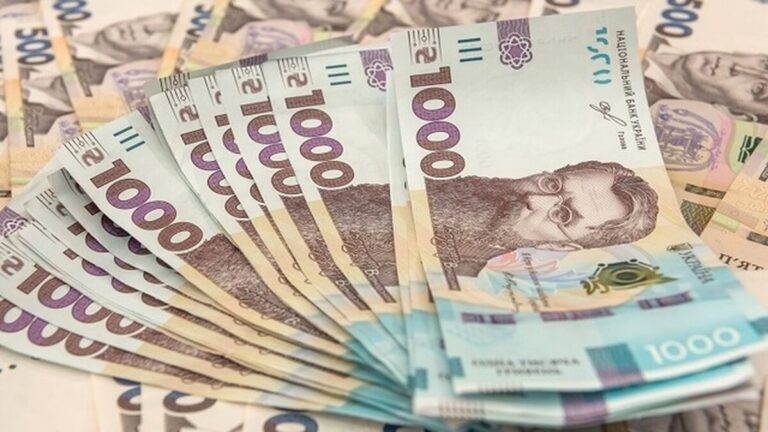 Скільки треба заробляти в Україні, щоб вважатися середнім класом