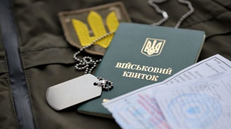 Рада дозволила бронювати людей у розшуку ТЦК та без військового квитка