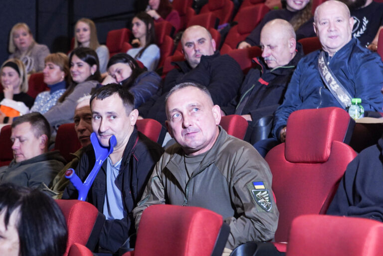 У Вінниці родини Захисників переглянули надихаючу стрічку «Друге дихання»