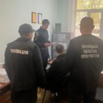 Посадовцю однієї із міських рад Вінницького району повідомили про підозру