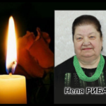 На Вінниччині померла Неля Рибак засновниця унікального музею «Черевичок»