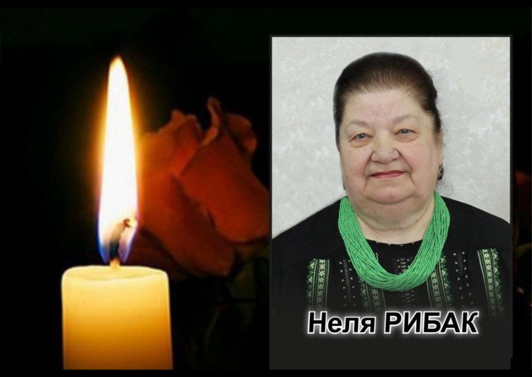 На Вінниччині померла Неля Рибак засновниця унікального музею «Черевичок»