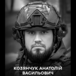 На фронті загинув оператор дронів 38-ї бригади морської піхоти Анатолій Козянчук
