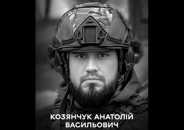 На фронті загинув оператор дронів 38-ї бригади морської піхоти Анатолій Козянчук