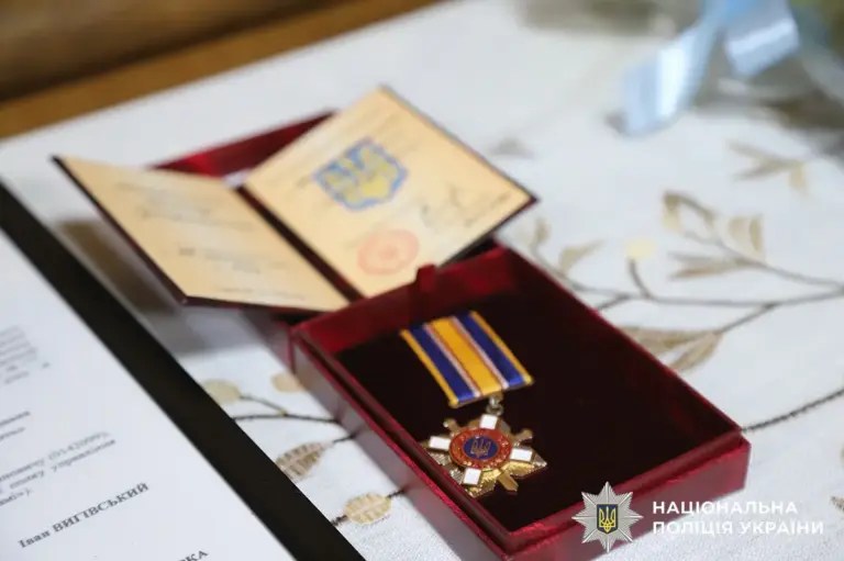 На Вінниччині родинам трьох загиблих поліцейських вручили ордени За мужність