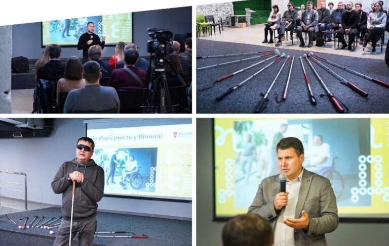 У Вінниці фахівці перевірили, наскільки місто зручне для незрячих
