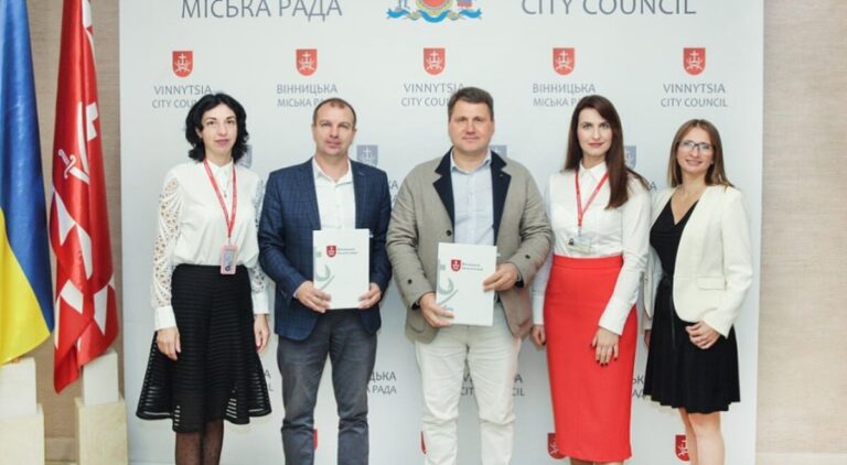 Вінниця розширює партнерство з банками для підтримки малого та середнього бізнесу