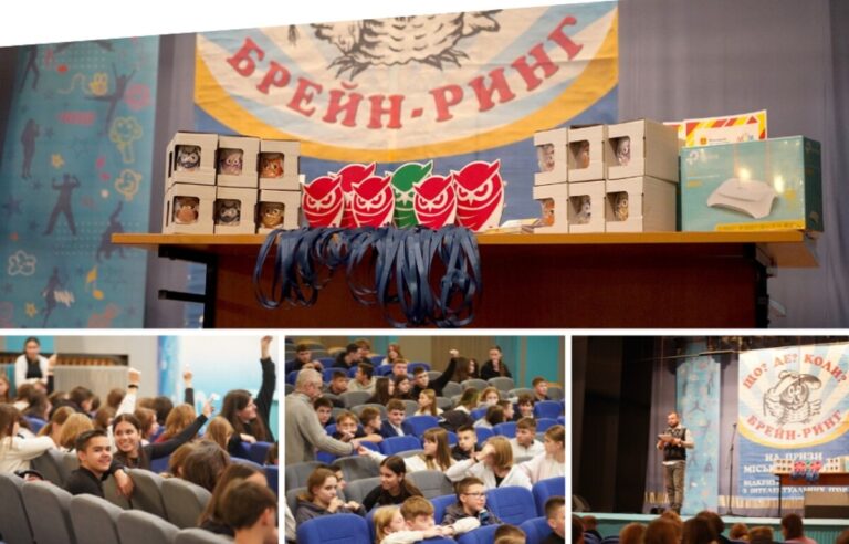 У Вінниці стартував XXXII сезон інтелектуальних ігор серед школярів