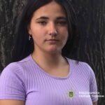 Пішла з дому й не повернулася: поліція розшукує 14-річну дівчинку з Гайсинського району