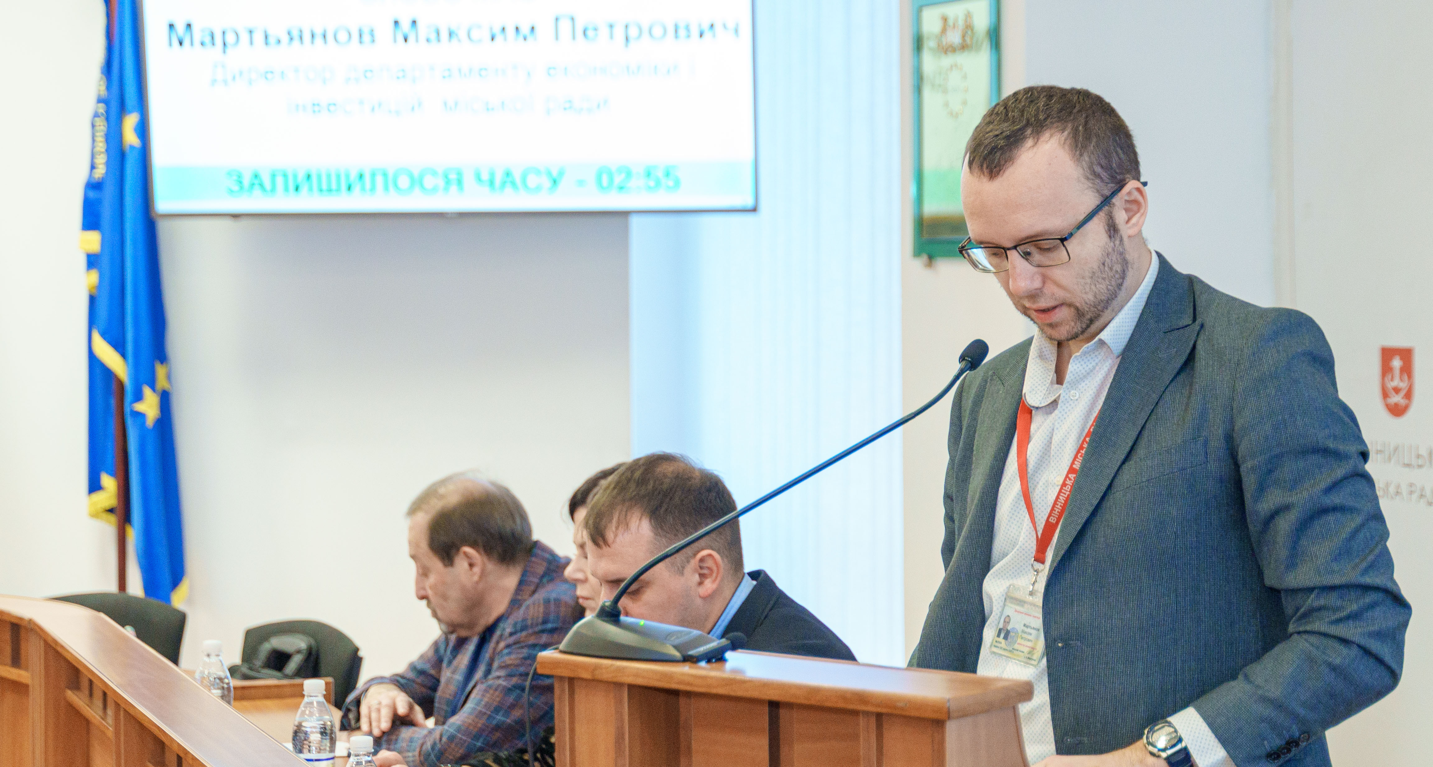 Вінниця запускає трирічну програму підтримки фермерів: що відомо