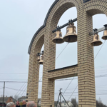 Дзвін пам’яті: у Хмільнику освятили дзвони, подаровані родиною загиблого воїна (ФОТО)