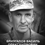 Не зміг залишитися осторонь: Вінниця 11 листопада прощається з полеглим воїном Василем Бризгаловим