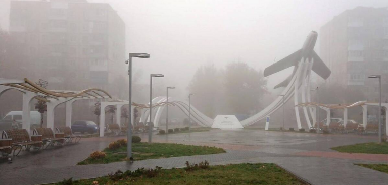 Дощ і туман накриють Вінниччину: прогноз погоди на 27 листопада