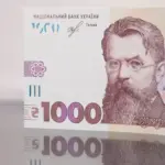 «Зимова підтримка» – 2026: заяви прийматимуть з 15 листопада по 15 грудня