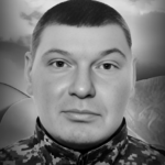 Загинув внаслідок дронової атаки ворога: Вінниця 27 листопада прощається з воїном Русланом Флячуком