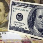 НБУ знову підвищив курс долара