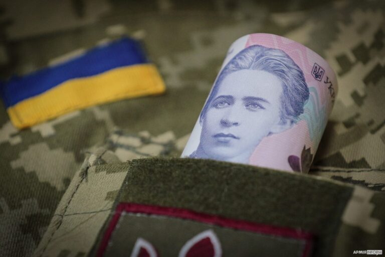 Понад 3,6 мільярда для фронту: Вінниччина перевиконала план військового збору