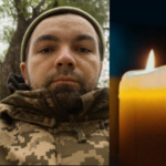 Рік вважався зниклим безвісти: ДНК-експертиза встановила загибель воїна Дмитра Дмитрука з Гайсина
