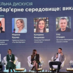 Вінниця презентувала один із найамбітніших безбар’єрних маршрутів в Україні