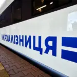 У Вінницькій області стартував продаж електронних квитків на приміські поїзди