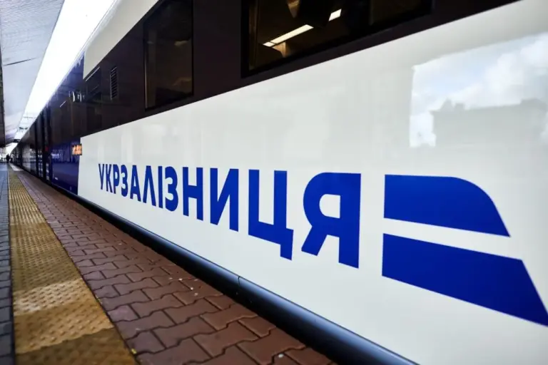 У Вінницькій області стартував продаж електронних квитків на приміські поїзди