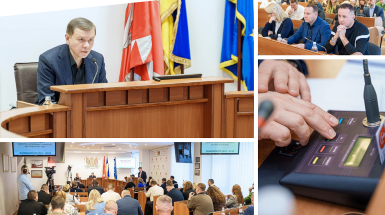 Посилення оборони і турбота про людей: ключові рішення сесії Вінницької міськради