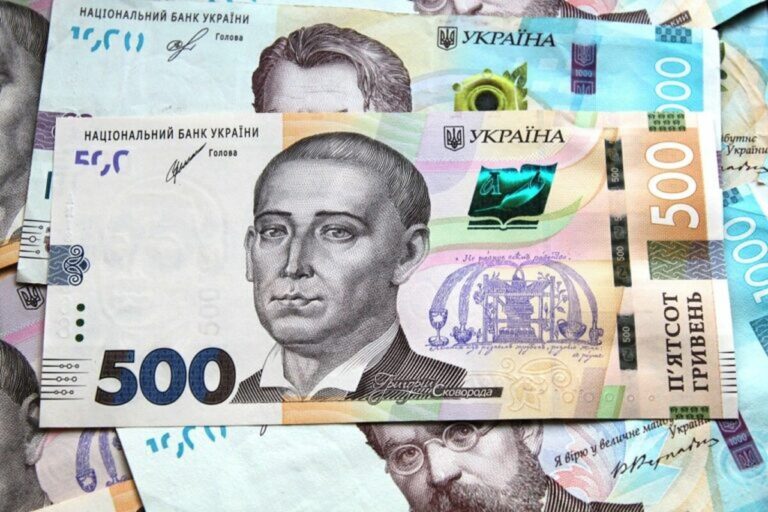 Українцям виплатять 6500 гривень допомоги: хто отримає