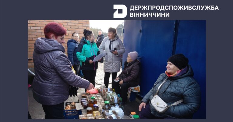 На Вінниччині перевіряють місця продажу грибів