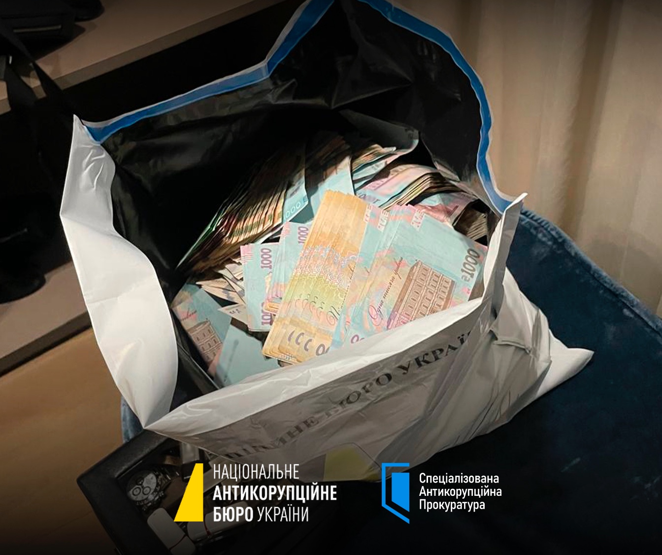 Знайшли мішки з грошима: НАБУ викрило масштабну корупційну схему в енергетиці