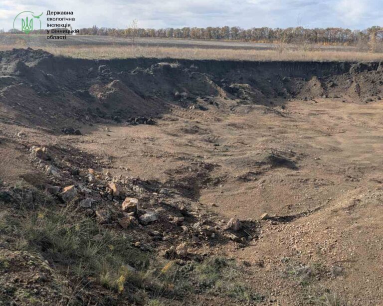 На Вінниччині виявили незаконний видобуток корисних копалин