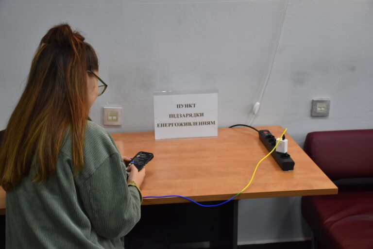 Де вінничани можуть підзарядити гаджети під час відключень світла