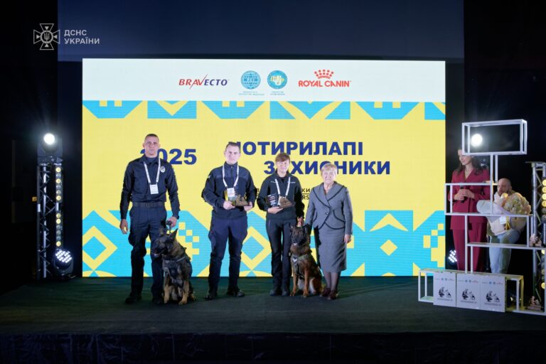 Почесна нагорода для рятувальника з Вінниччини та його службового собаки