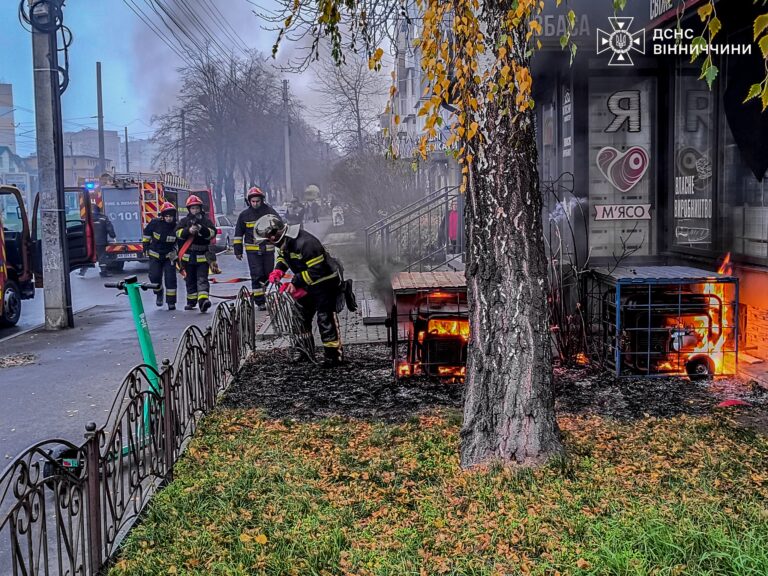 У Вінниці біля магазину загорівся генератор