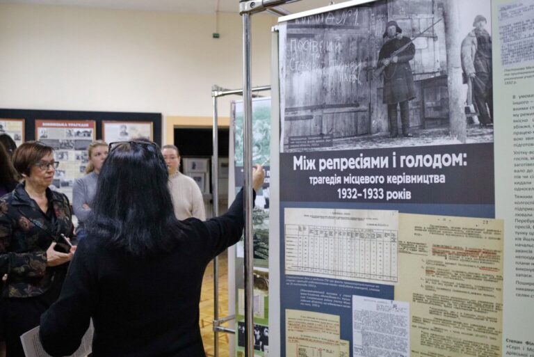 У Вінниці з нагоди Дня памʼяті жертв Голодомору відкрили виставку
