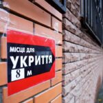 Усі наявні укриття в Україні можуть вмістити лише половину населення
